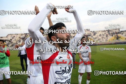 580643, Ahvaz, [*parameter:4*], لیگ برتر فوتبال ایران، Persian Gulf Cup، Week 17، Second Leg، Foulad Khouzestan 0 v 3 Persepolis on 2017/01/18 at Ahvaz Ghadir Stadium