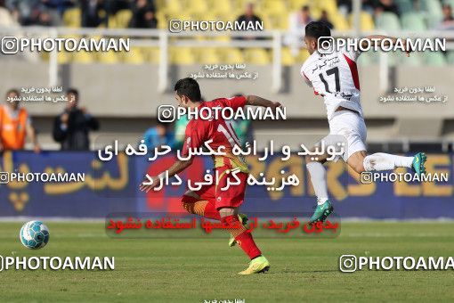 613331, Ahvaz, [*parameter:4*], لیگ برتر فوتبال ایران، Persian Gulf Cup، Week 17، Second Leg، Foulad Khouzestan 0 v 3 Persepolis on 2017/01/18 at Ahvaz Ghadir Stadium