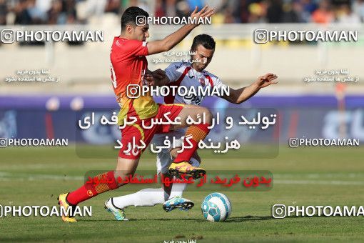 613432, Ahvaz, [*parameter:4*], لیگ برتر فوتبال ایران، Persian Gulf Cup، Week 17، Second Leg، Foulad Khouzestan 0 v 3 Persepolis on 2017/01/18 at Ahvaz Ghadir Stadium