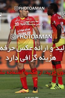 613347, Ahvaz, [*parameter:4*], لیگ برتر فوتبال ایران، Persian Gulf Cup، Week 17، Second Leg، Foulad Khouzestan 0 v 3 Persepolis on 2017/01/18 at Ahvaz Ghadir Stadium