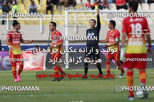 613472, Ahvaz, [*parameter:4*], لیگ برتر فوتبال ایران، Persian Gulf Cup، Week 17، Second Leg، Foulad Khouzestan 0 v 3 Persepolis on 2017/01/18 at Ahvaz Ghadir Stadium