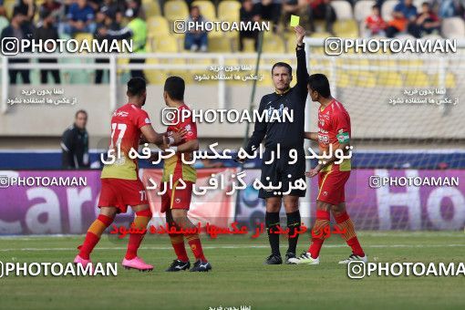 613296, Ahvaz, [*parameter:4*], لیگ برتر فوتبال ایران، Persian Gulf Cup، Week 17، Second Leg، Foulad Khouzestan 0 v 3 Persepolis on 2017/01/18 at Ahvaz Ghadir Stadium