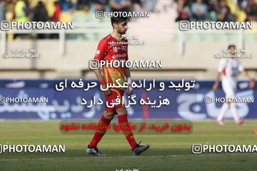 613467, Ahvaz, [*parameter:4*], لیگ برتر فوتبال ایران، Persian Gulf Cup، Week 17، Second Leg، Foulad Khouzestan 0 v 3 Persepolis on 2017/01/18 at Ahvaz Ghadir Stadium