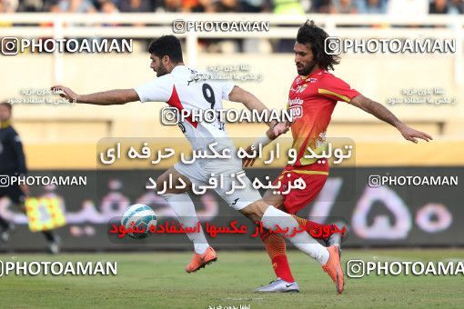 613434, Ahvaz, [*parameter:4*], لیگ برتر فوتبال ایران، Persian Gulf Cup، Week 17، Second Leg، Foulad Khouzestan 0 v 3 Persepolis on 2017/01/18 at Ahvaz Ghadir Stadium