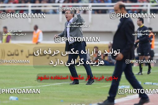 613430, Ahvaz, [*parameter:4*], لیگ برتر فوتبال ایران، Persian Gulf Cup، Week 17، Second Leg، Foulad Khouzestan 0 v 3 Persepolis on 2017/01/18 at Ahvaz Ghadir Stadium