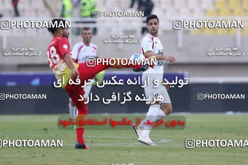 613437, Ahvaz, [*parameter:4*], لیگ برتر فوتبال ایران، Persian Gulf Cup، Week 17، Second Leg، Foulad Khouzestan 0 v 3 Persepolis on 2017/01/18 at Ahvaz Ghadir Stadium