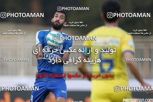 517790, Tehran, [*parameter:4*], لیگ برتر فوتبال ایران، Persian Gulf Cup، Week 20، Second Leg، Naft Tehran 1 v 0 Esteghlal on 2016/02/14 at Takhti Stadium