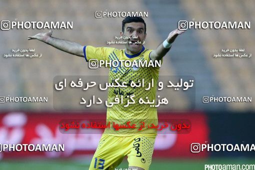 518031, Tehran, [*parameter:4*], لیگ برتر فوتبال ایران، Persian Gulf Cup، Week 20، Second Leg، Naft Tehran 1 v 0 Esteghlal on 2016/02/14 at Takhti Stadium