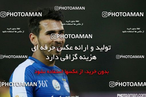 518049, Tehran, [*parameter:4*], لیگ برتر فوتبال ایران، Persian Gulf Cup، Week 20، Second Leg، Naft Tehran 1 v 0 Esteghlal on 2016/02/14 at Takhti Stadium