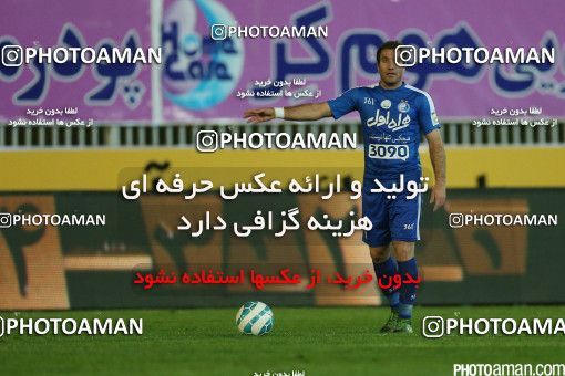518140, Tehran, [*parameter:4*], لیگ برتر فوتبال ایران، Persian Gulf Cup، Week 20، Second Leg، Naft Tehran 1 v 0 Esteghlal on 2016/02/14 at Takhti Stadium