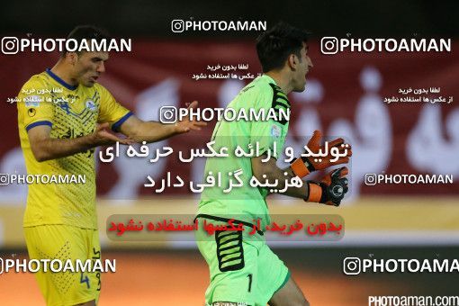 518089, Tehran, [*parameter:4*], لیگ برتر فوتبال ایران، Persian Gulf Cup، Week 20، Second Leg، Naft Tehran 1 v 0 Esteghlal on 2016/02/14 at Takhti Stadium