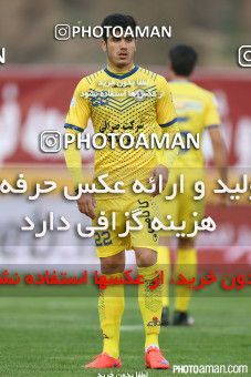 517749, Tehran, [*parameter:4*], لیگ برتر فوتبال ایران، Persian Gulf Cup، Week 20، Second Leg، Naft Tehran 1 v 0 Esteghlal on 2016/02/14 at Takhti Stadium