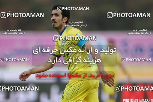 517974, Tehran, [*parameter:4*], لیگ برتر فوتبال ایران، Persian Gulf Cup، Week 20، Second Leg، Naft Tehran 1 v 0 Esteghlal on 2016/02/14 at Takhti Stadium