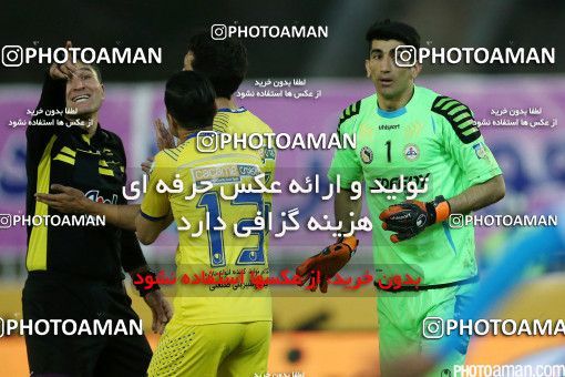 518048, Tehran, [*parameter:4*], لیگ برتر فوتبال ایران، Persian Gulf Cup، Week 20، Second Leg، Naft Tehran 1 v 0 Esteghlal on 2016/02/14 at Takhti Stadium