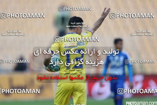 517767, Tehran, [*parameter:4*], لیگ برتر فوتبال ایران، Persian Gulf Cup، Week 20، Second Leg، Naft Tehran 1 v 0 Esteghlal on 2016/02/14 at Takhti Stadium