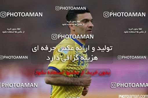 518012, Tehran, [*parameter:4*], لیگ برتر فوتبال ایران، Persian Gulf Cup، Week 20، Second Leg، Naft Tehran 1 v 0 Esteghlal on 2016/02/14 at Takhti Stadium