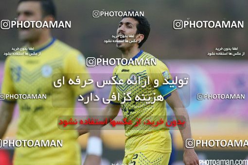 517970, Tehran, [*parameter:4*], لیگ برتر فوتبال ایران، Persian Gulf Cup، Week 20، Second Leg، Naft Tehran 1 v 0 Esteghlal on 2016/02/14 at Takhti Stadium