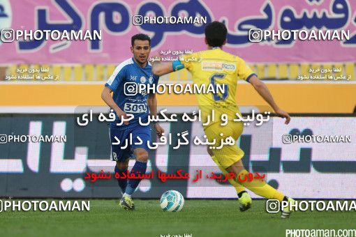 517792, Tehran, [*parameter:4*], لیگ برتر فوتبال ایران، Persian Gulf Cup، Week 20، Second Leg، Naft Tehran 1 v 0 Esteghlal on 2016/02/14 at Takhti Stadium