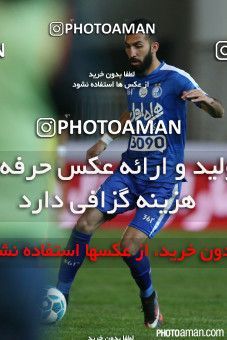 518108, Tehran, [*parameter:4*], لیگ برتر فوتبال ایران، Persian Gulf Cup، Week 20، Second Leg، Naft Tehran 1 v 0 Esteghlal on 2016/02/14 at Takhti Stadium
