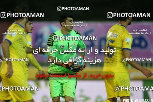 518193, Tehran, [*parameter:4*], لیگ برتر فوتبال ایران، Persian Gulf Cup، Week 20، Second Leg، Naft Tehran 1 v 0 Esteghlal on 2016/02/14 at Takhti Stadium
