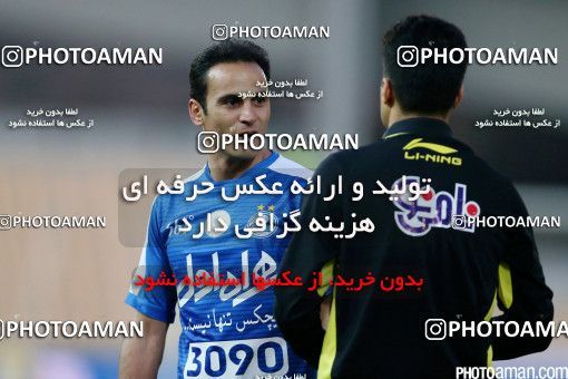 518035, Tehran, [*parameter:4*], لیگ برتر فوتبال ایران، Persian Gulf Cup، Week 20، Second Leg، Naft Tehran 1 v 0 Esteghlal on 2016/02/14 at Takhti Stadium