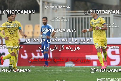 517772, Tehran, [*parameter:4*], لیگ برتر فوتبال ایران، Persian Gulf Cup، Week 20، Second Leg، Naft Tehran 1 v 0 Esteghlal on 2016/02/14 at Takhti Stadium