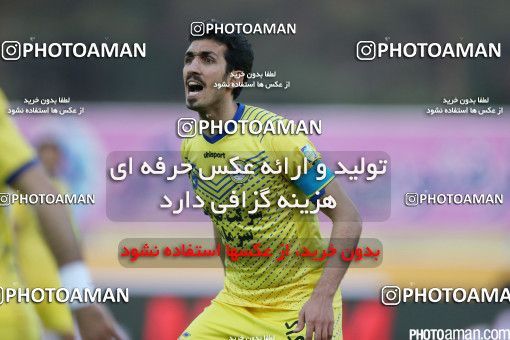 517973, Tehran, [*parameter:4*], لیگ برتر فوتبال ایران، Persian Gulf Cup، Week 20، Second Leg، Naft Tehran 1 v 0 Esteghlal on 2016/02/14 at Takhti Stadium