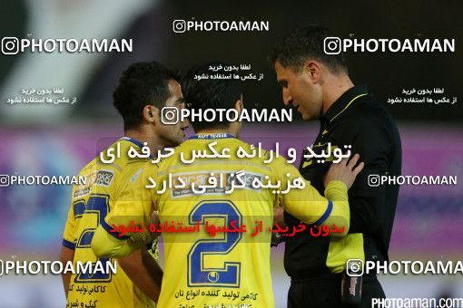 518111, Tehran, [*parameter:4*], لیگ برتر فوتبال ایران، Persian Gulf Cup، Week 20، Second Leg، Naft Tehran 1 v 0 Esteghlal on 2016/02/14 at Takhti Stadium