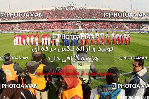 518565, Tehran, [*parameter:4*], لیگ برتر فوتبال ایران، Persian Gulf Cup، Week 20، Second Leg، Persepolis 2 v 0 Tractor Sazi on 2017/02/05 at Azadi Stadium
