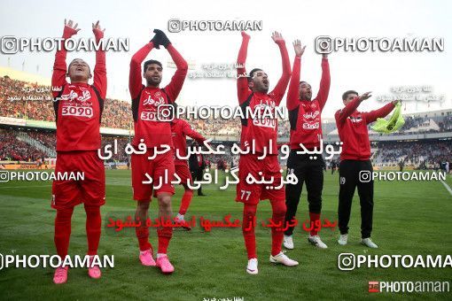 519414, Tehran, [*parameter:4*], لیگ برتر فوتبال ایران، Persian Gulf Cup، Week 20، Second Leg، Persepolis 2 v 0 Tractor Sazi on 2017/02/05 at Azadi Stadium