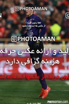 519977, Tehran, [*parameter:4*], لیگ برتر فوتبال ایران، Persian Gulf Cup، Week 20، Second Leg، Persepolis 2 v 0 Tractor Sazi on 2017/02/05 at Azadi Stadium