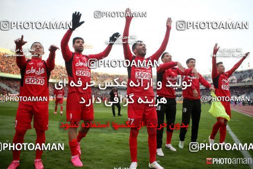 519416, Tehran, [*parameter:4*], لیگ برتر فوتبال ایران، Persian Gulf Cup، Week 20، Second Leg، Persepolis 2 v 0 Tractor Sazi on 2017/02/05 at Azadi Stadium