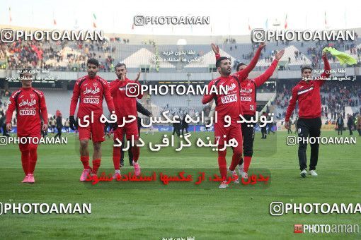 519404, Tehran, [*parameter:4*], لیگ برتر فوتبال ایران، Persian Gulf Cup، Week 20، Second Leg، Persepolis 2 v 0 Tractor Sazi on 2017/02/05 at Azadi Stadium