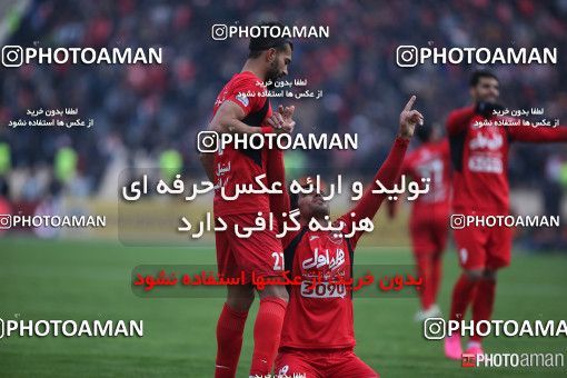 519397, Tehran, [*parameter:4*], لیگ برتر فوتبال ایران، Persian Gulf Cup، Week 20، Second Leg، Persepolis 2 v 0 Tractor Sazi on 2017/02/05 at Azadi Stadium