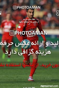 519953, Tehran, [*parameter:4*], لیگ برتر فوتبال ایران، Persian Gulf Cup، Week 20، Second Leg، Persepolis 2 v 0 Tractor Sazi on 2017/02/05 at Azadi Stadium
