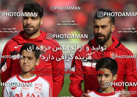 519454, Tehran, [*parameter:4*], لیگ برتر فوتبال ایران، Persian Gulf Cup، Week 20، Second Leg، Persepolis 2 v 0 Tractor Sazi on 2017/02/05 at Azadi Stadium