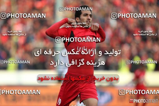 519360, Tehran, [*parameter:4*], لیگ برتر فوتبال ایران، Persian Gulf Cup، Week 20، Second Leg، Persepolis 2 v 0 Tractor Sazi on 2017/02/05 at Azadi Stadium