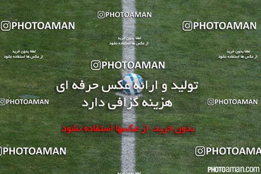 522187, Tehran, [*parameter:4*], لیگ برتر فوتبال ایران، Persian Gulf Cup، Week 20، Second Leg، Persepolis 2 v 0 Tractor Sazi on 2017/02/05 at Azadi Stadium