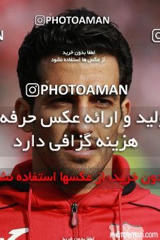 519804, Tehran, [*parameter:4*], لیگ برتر فوتبال ایران، Persian Gulf Cup، Week 20، Second Leg، Persepolis 2 v 0 Tractor Sazi on 2017/02/05 at Azadi Stadium