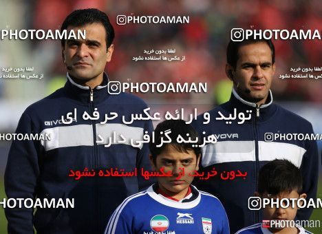 519459, Tehran, [*parameter:4*], لیگ برتر فوتبال ایران، Persian Gulf Cup، Week 20، Second Leg، Persepolis 2 v 0 Tractor Sazi on 2017/02/05 at Azadi Stadium