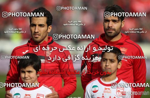 519455, Tehran, [*parameter:4*], لیگ برتر فوتبال ایران، Persian Gulf Cup، Week 20، Second Leg، Persepolis 2 v 0 Tractor Sazi on 2017/02/05 at Azadi Stadium