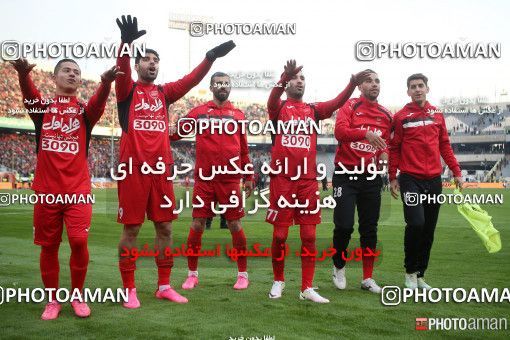 519410, Tehran, [*parameter:4*], لیگ برتر فوتبال ایران، Persian Gulf Cup، Week 20، Second Leg، Persepolis 2 v 0 Tractor Sazi on 2017/02/05 at Azadi Stadium