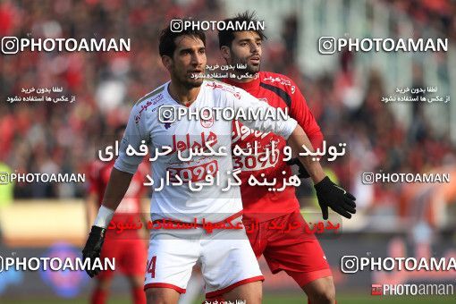 519530, Tehran, [*parameter:4*], لیگ برتر فوتبال ایران، Persian Gulf Cup، Week 20، Second Leg، Persepolis 2 v 0 Tractor Sazi on 2017/02/05 at Azadi Stadium