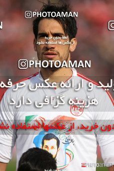 519445, Tehran, [*parameter:4*], لیگ برتر فوتبال ایران، Persian Gulf Cup، Week 20، Second Leg، Persepolis 2 v 0 Tractor Sazi on 2017/02/05 at Azadi Stadium