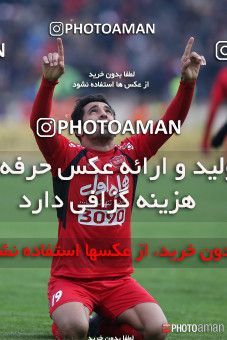 519394, Tehran, [*parameter:4*], لیگ برتر فوتبال ایران، Persian Gulf Cup، Week 20، Second Leg، Persepolis 2 v 0 Tractor Sazi on 2017/02/05 at Azadi Stadium