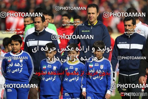 519431, Tehran, [*parameter:4*], لیگ برتر فوتبال ایران، Persian Gulf Cup، Week 20، Second Leg، Persepolis 2 v 0 Tractor Sazi on 2017/02/05 at Azadi Stadium