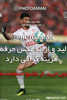 519899, Tehran, [*parameter:4*], لیگ برتر فوتبال ایران، Persian Gulf Cup، Week 20، Second Leg، Persepolis 2 v 0 Tractor Sazi on 2017/02/05 at Azadi Stadium