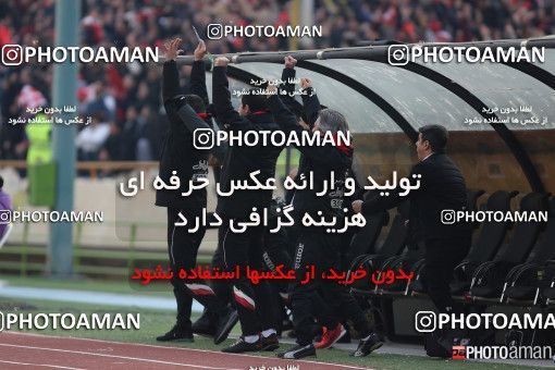 519525, Tehran, [*parameter:4*], لیگ برتر فوتبال ایران، Persian Gulf Cup، Week 20، Second Leg، Persepolis 2 v 0 Tractor Sazi on 2017/02/05 at Azadi Stadium