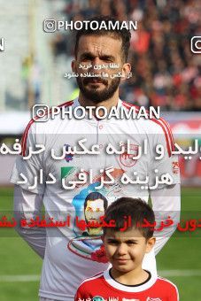 650737, Tehran, [*parameter:4*], لیگ برتر فوتبال ایران، Persian Gulf Cup، Week 20، Second Leg، Persepolis 2 v 0 Tractor Sazi on 2017/02/05 at Azadi Stadium