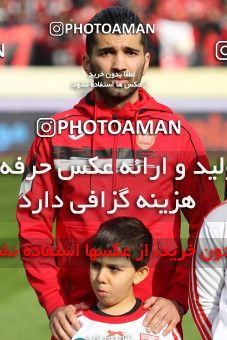 650733, Tehran, [*parameter:4*], لیگ برتر فوتبال ایران، Persian Gulf Cup، Week 20، Second Leg، Persepolis 2 v 0 Tractor Sazi on 2017/02/05 at Azadi Stadium